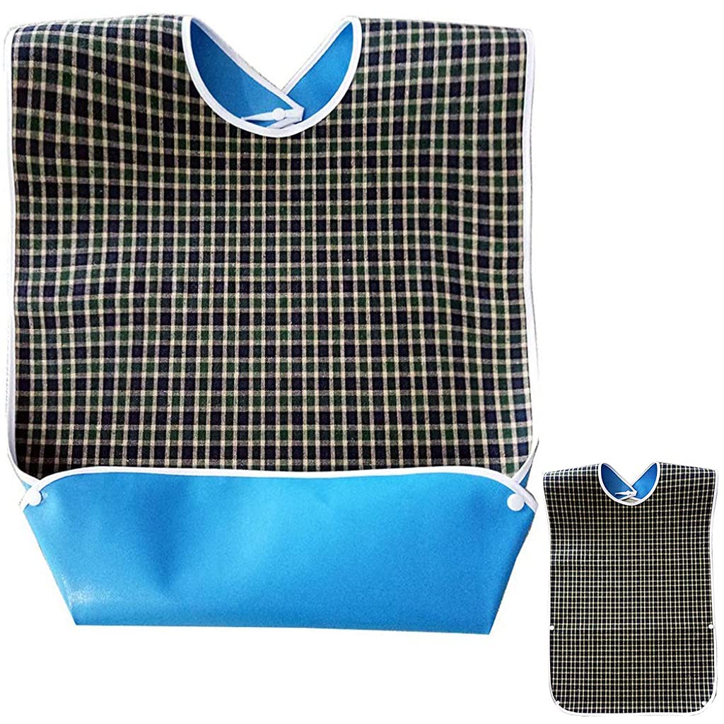 HASTHIP Adult Bibs,Adult The Eldly Bib Adult Washable Dining Bibs for Elderly (Green) HASTHIP Adult Bibs,Adult The Eldly Bib Adult Washable Dining Bibs for Elderly (Green)